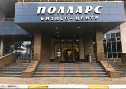 Бизнес-центр "Полларс"