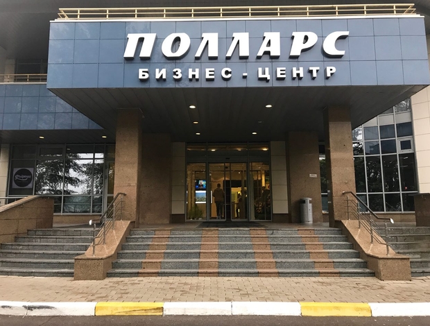 Бизнес-центр "Полларс"